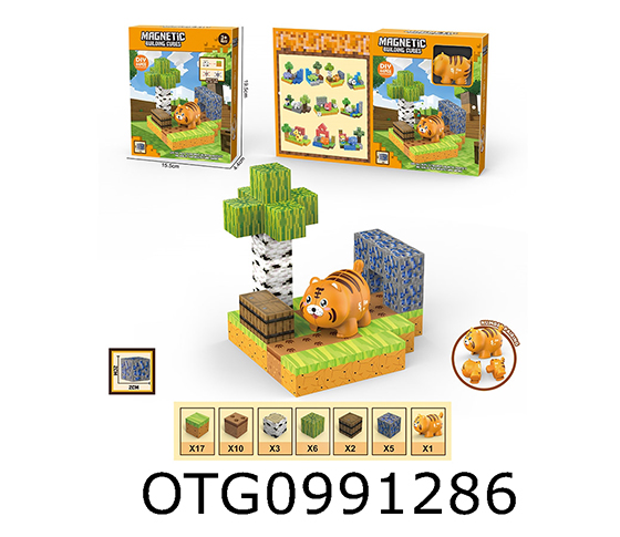 MAGNETIC BLOCK 