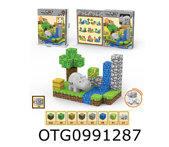 MAGNETIC BLOCK 