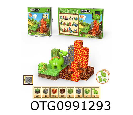 MAGNETIC BLOCK 