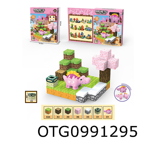 MAGNETIC BLOCK 