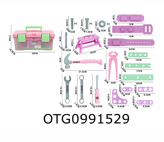 TOOL SET