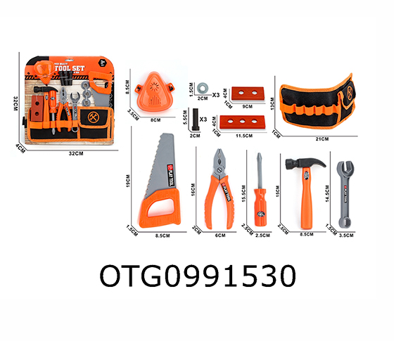TOOL SET