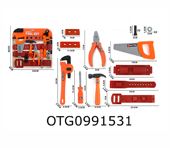 TOOL SET