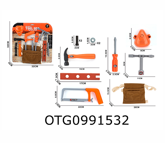 TOOL SET