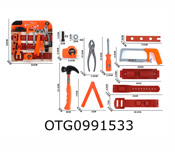 TOOL SET