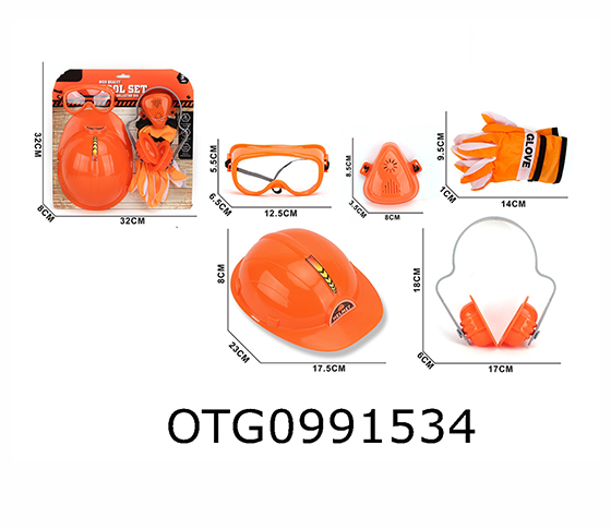 TOOL SET