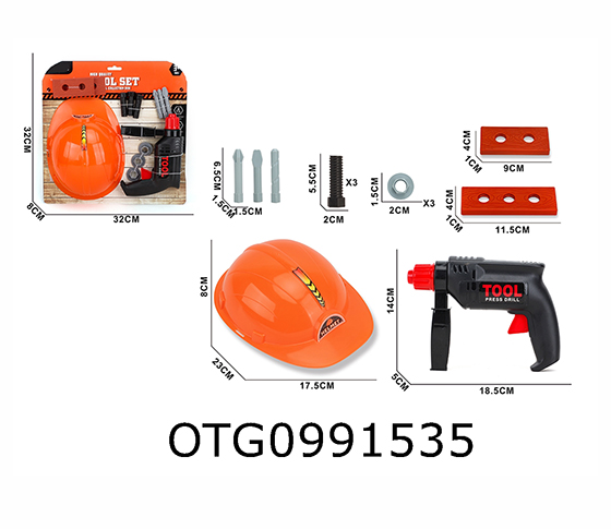 TOOL SET