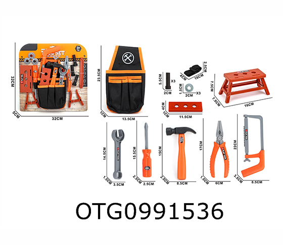 TOOL SET
