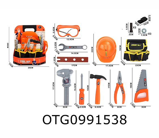 TOOL SET