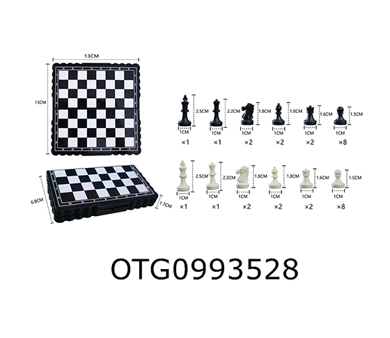 MAGNETIC CHESS