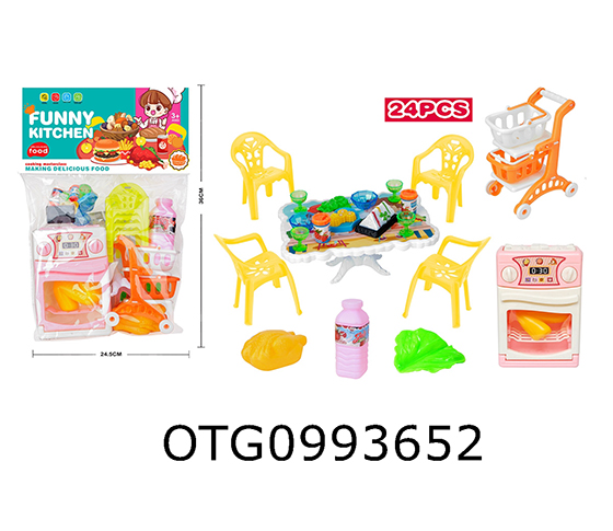 TABLEWARE SET