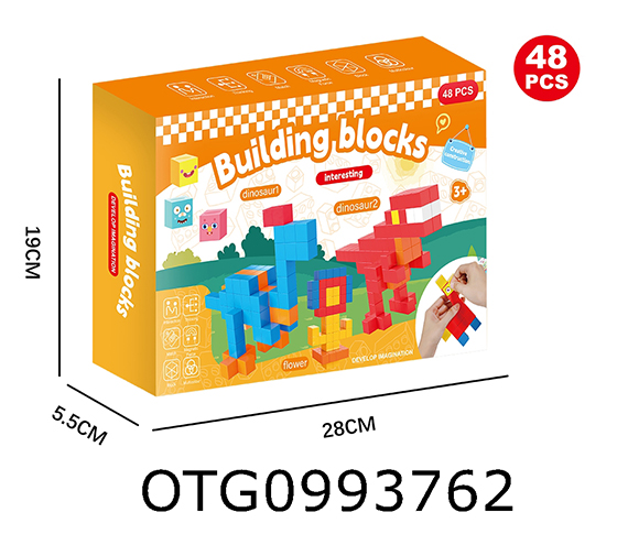 MAGNETIC BLOCK
