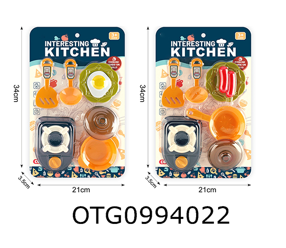 TABLEWARE