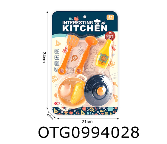 TABLEWARE