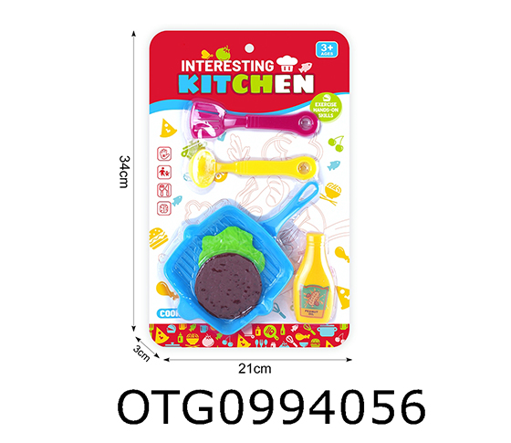 TABLEWARE