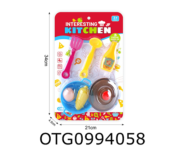 TABLEWARE