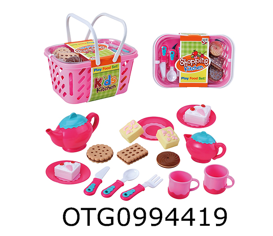 TABLEWARE SET