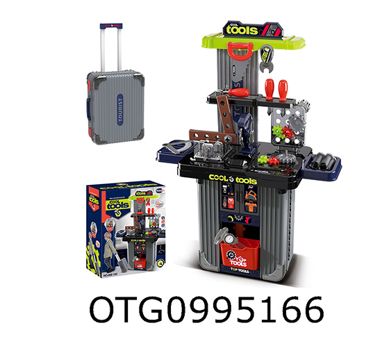 TOOL SET