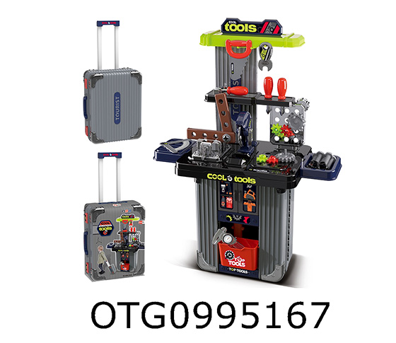 TOOL SET