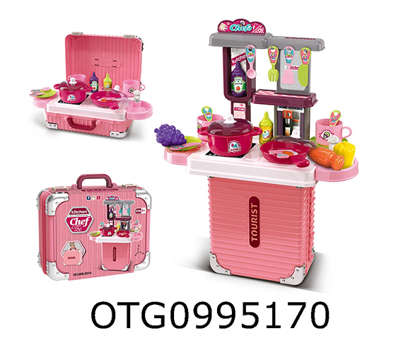 KITCHEN SET