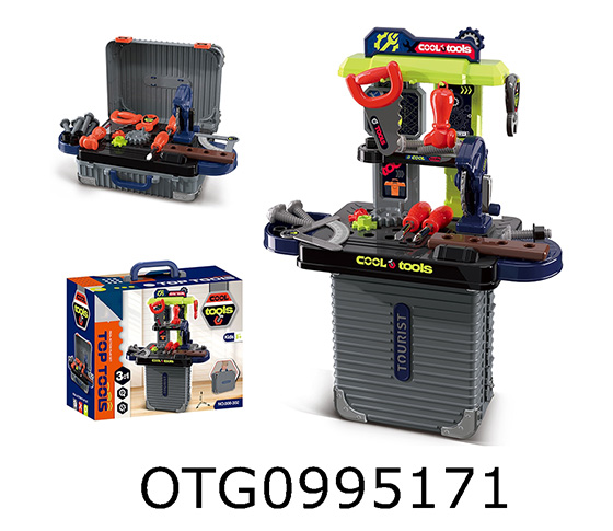 TOOL SET