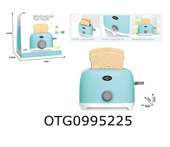 SMALL HOME APPLIANCES