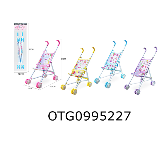 HANDCART