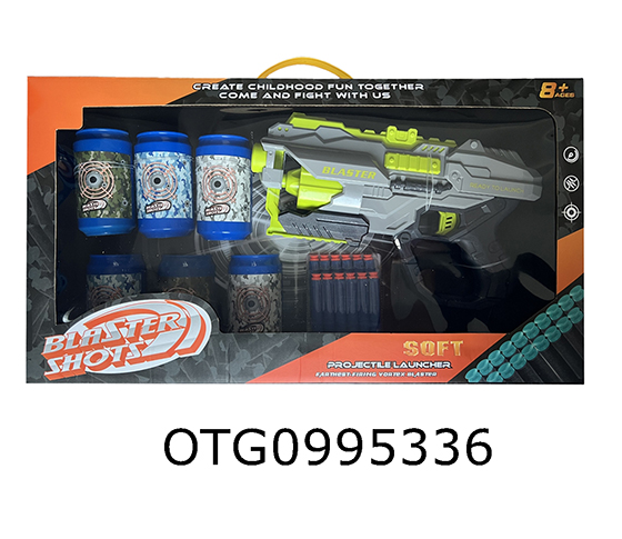 SOFT BULLET GUN