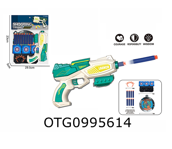  SOFT BULLET GUN