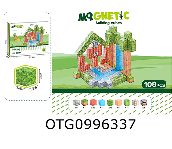 MAGNETIC BLOCK