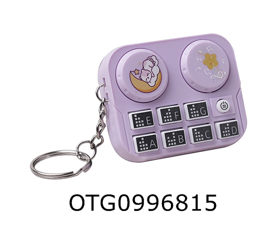 KEYCHAIN