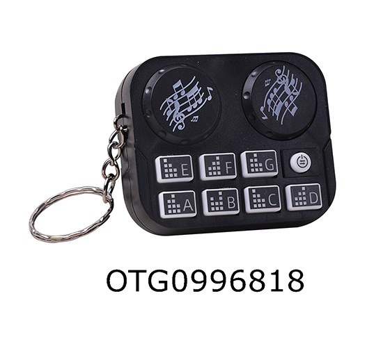 KEYCHAIN