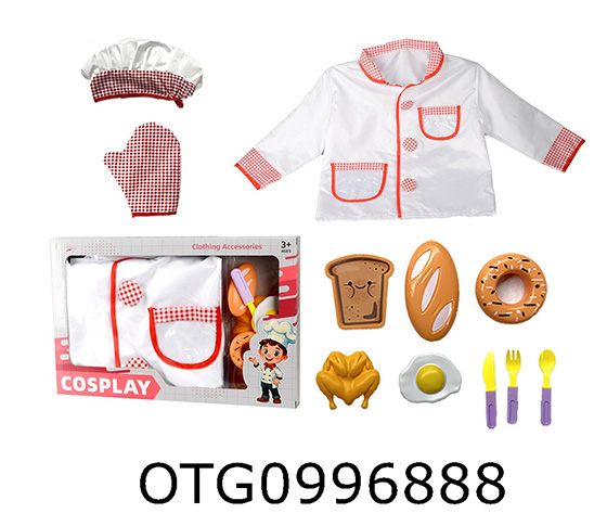 KITCHEN  SET