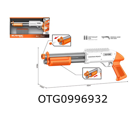 SOFT BULLET GUN