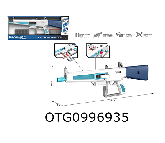 SOFT BULLET GUN