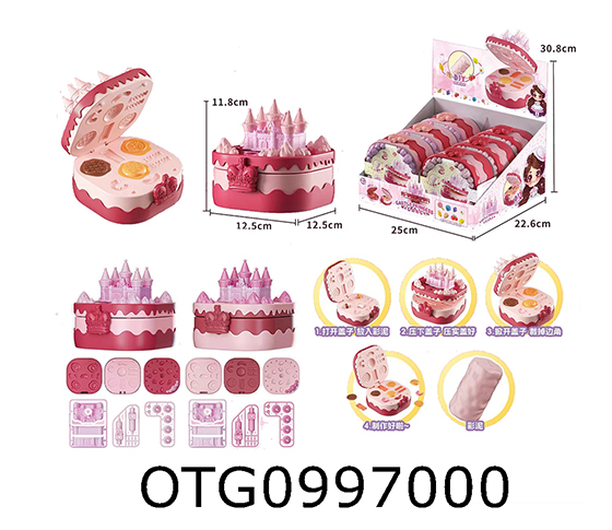DOUGH SET