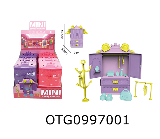 PRETEND PLAY WARDROBE SET
