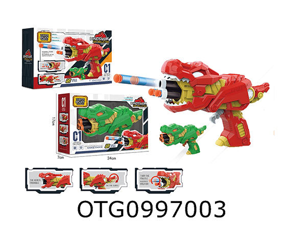  SOFT BULLET GUN