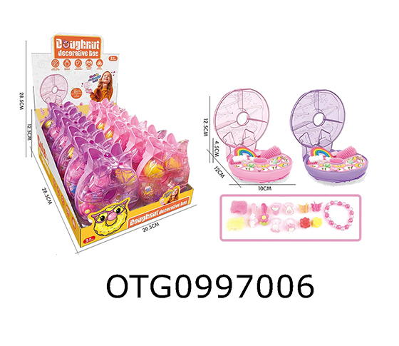 JEWELRY BOX