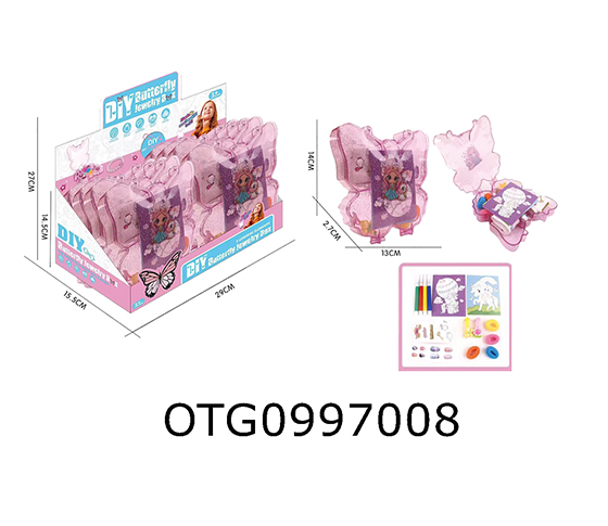JEWELRY BOX