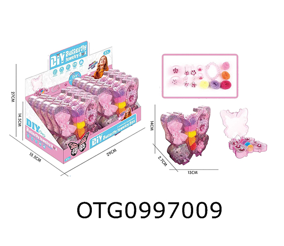 JEWELRY BOX