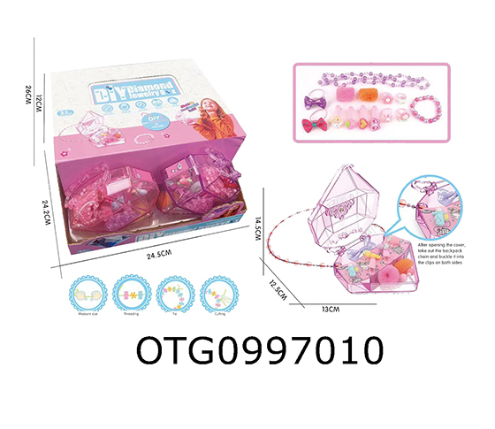 JEWELRY BOX