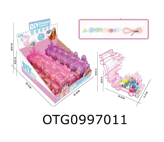 JEWELRY BOX