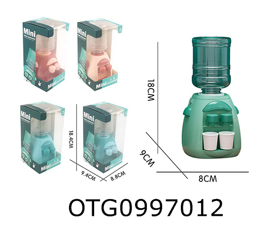  WATER DISPENSER