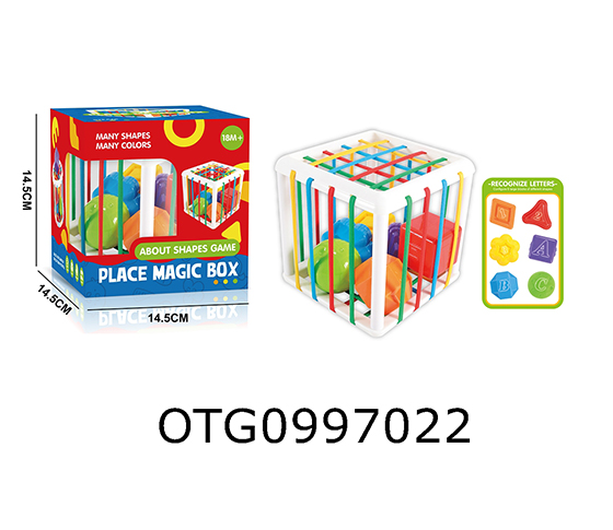BABY TOYS