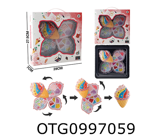 BEAD SET