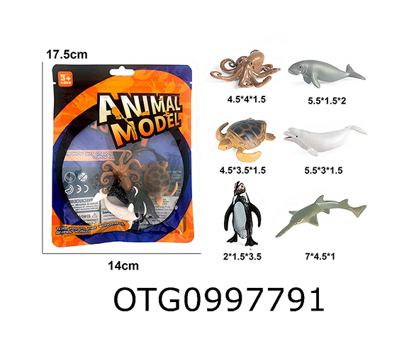 ANIMAL 