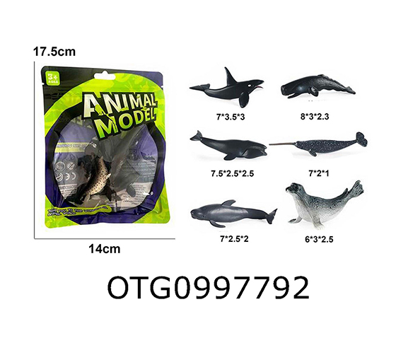 ANIMAL 