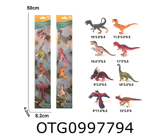 DINOSAUR