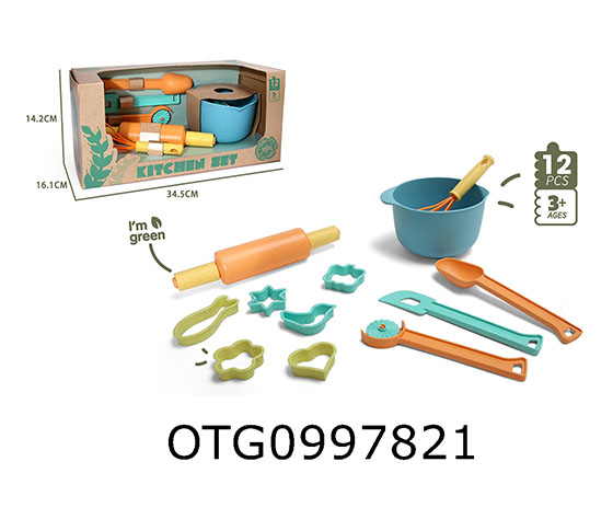 TABLEWARE SET 